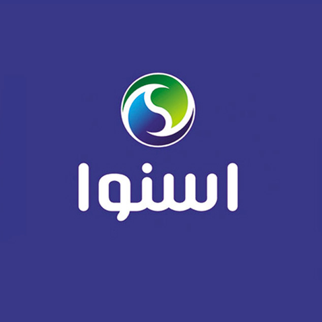 اسنوا